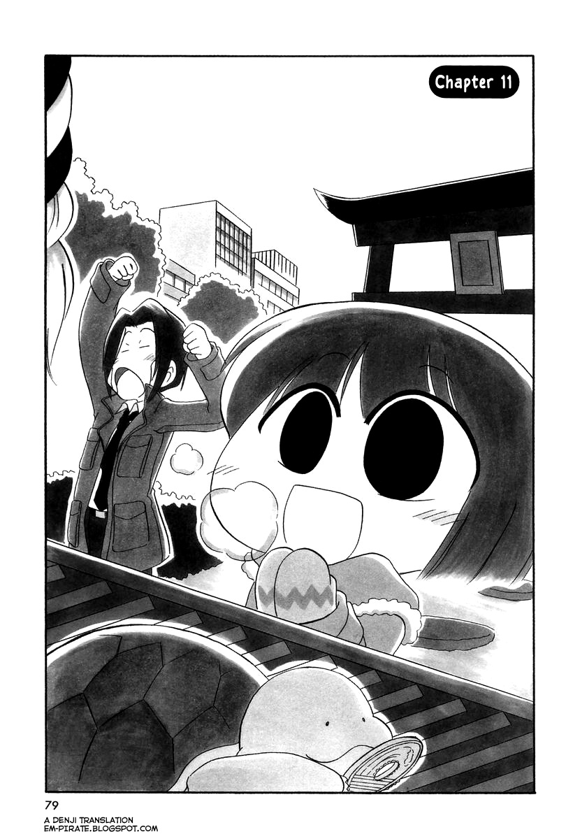 Ganbare! Memeko-Chan Chapter 11 #1