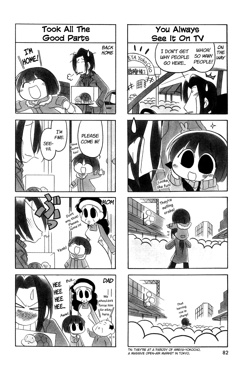 Ganbare! Memeko-Chan Chapter 11 #4