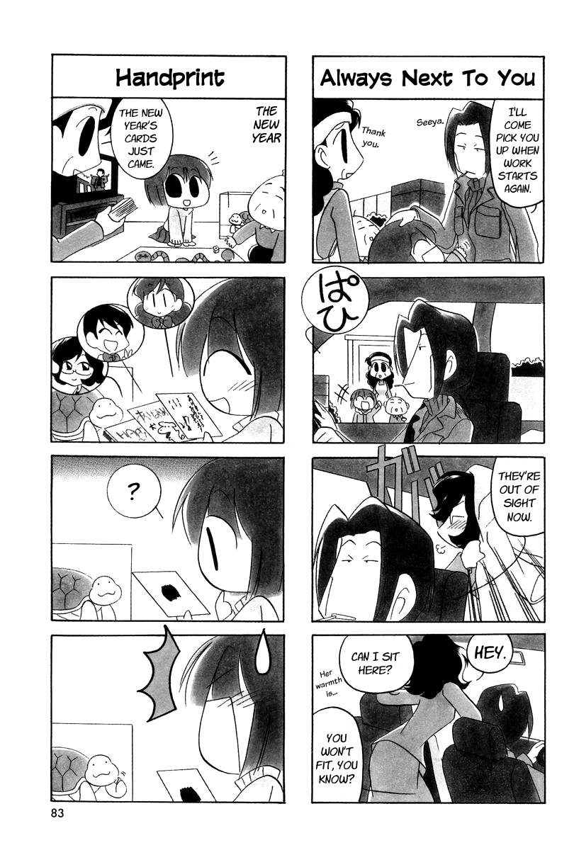 Ganbare! Memeko-Chan Chapter 11 #5