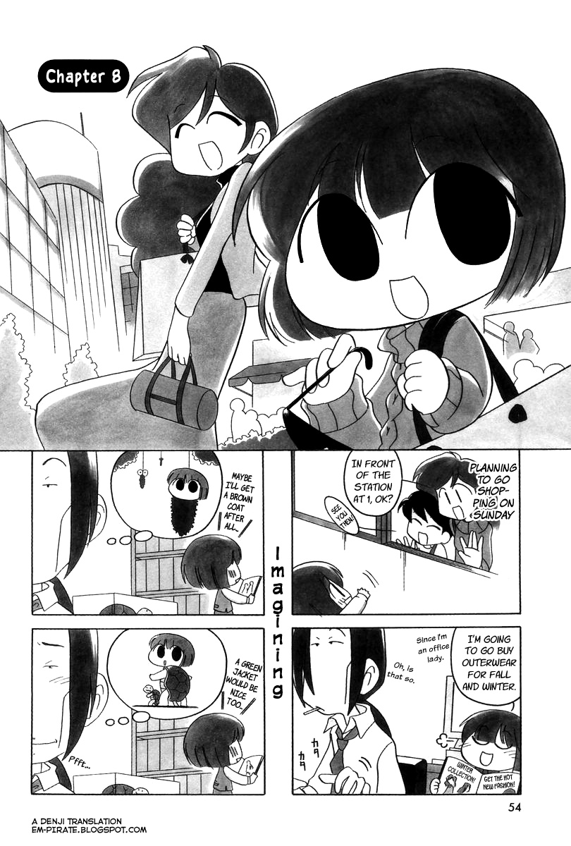 Ganbare! Memeko-Chan Chapter 8 #1