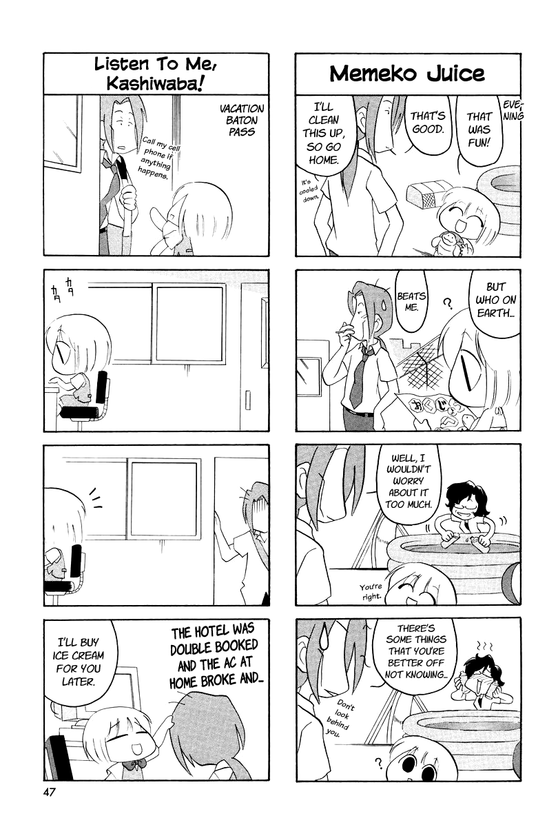 Ganbare! Memeko-Chan Chapter 6 #6