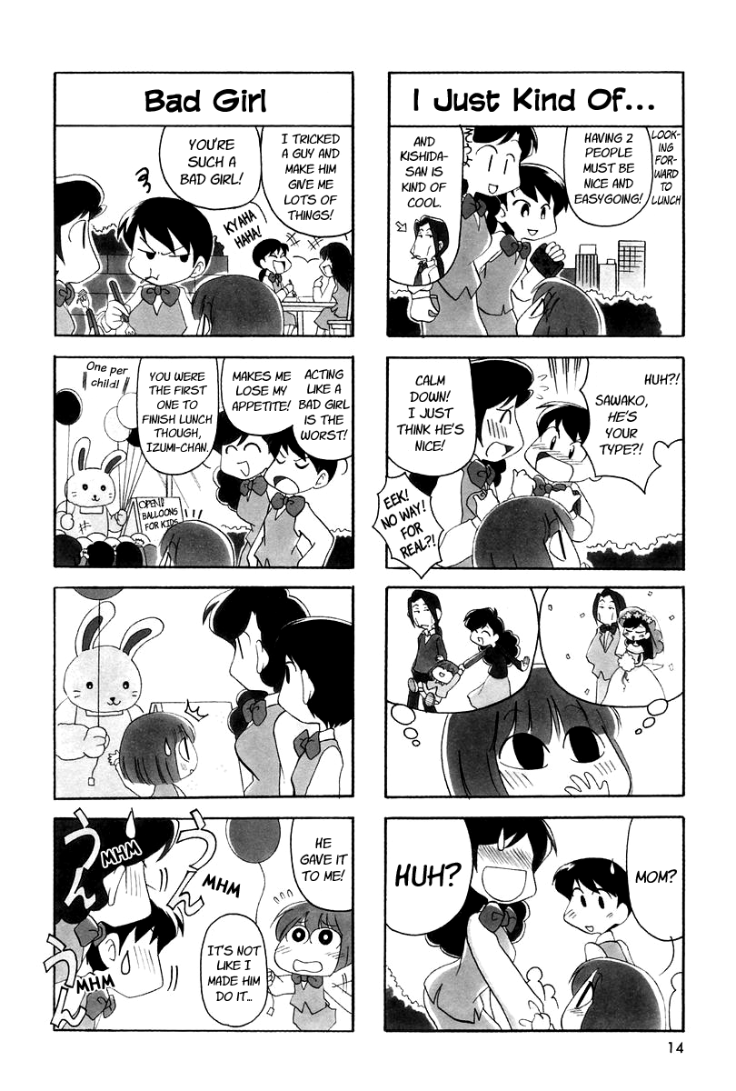 Ganbare! Memeko-Chan Chapter 1 #4