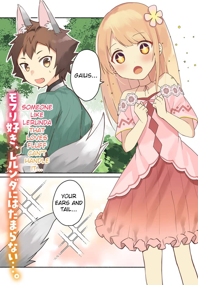 Futago No Ane Ga Miko Toshite Hikitorarete, Watashi Wa Suterareta Kedo Tabun Watashi Ga Miko De Aru Chapter 18.1 #1