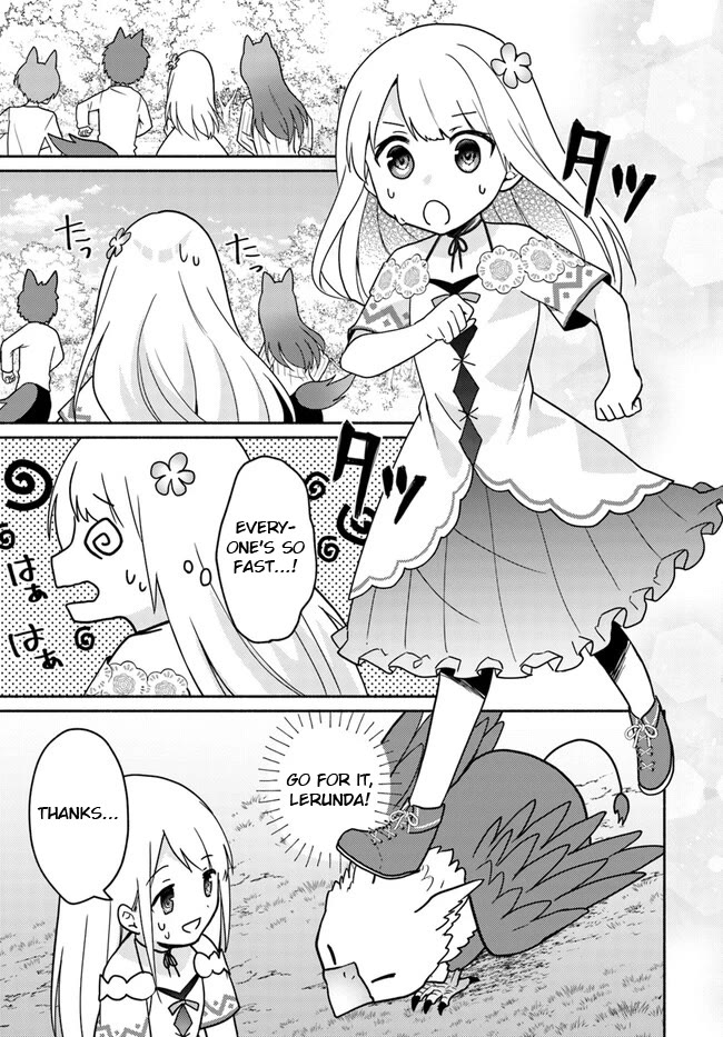 Futago No Ane Ga Miko Toshite Hikitorarete, Watashi Wa Suterareta Kedo Tabun Watashi Ga Miko De Aru Chapter 18.1 #14