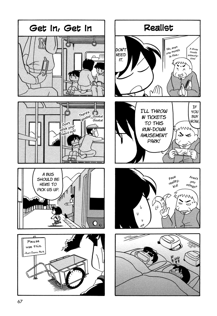 My Home Chapter 48 #3