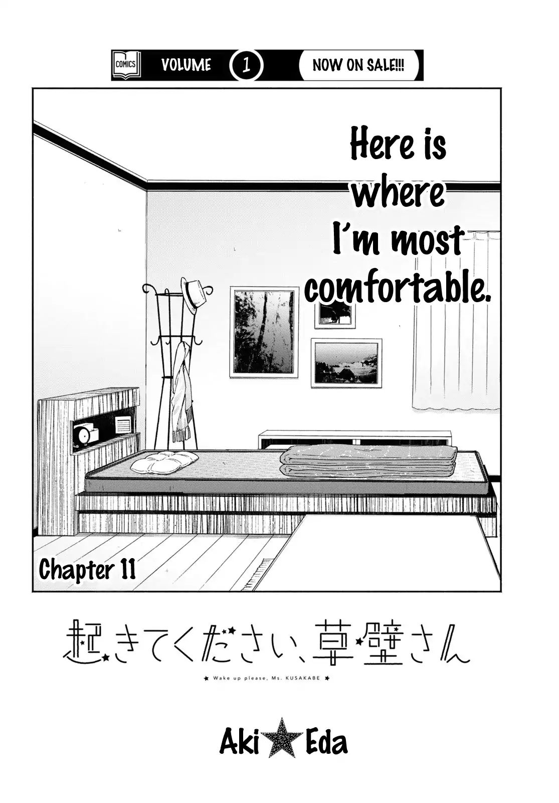 Okite Kudasai, Kusakabe-San Chapter 11 #4