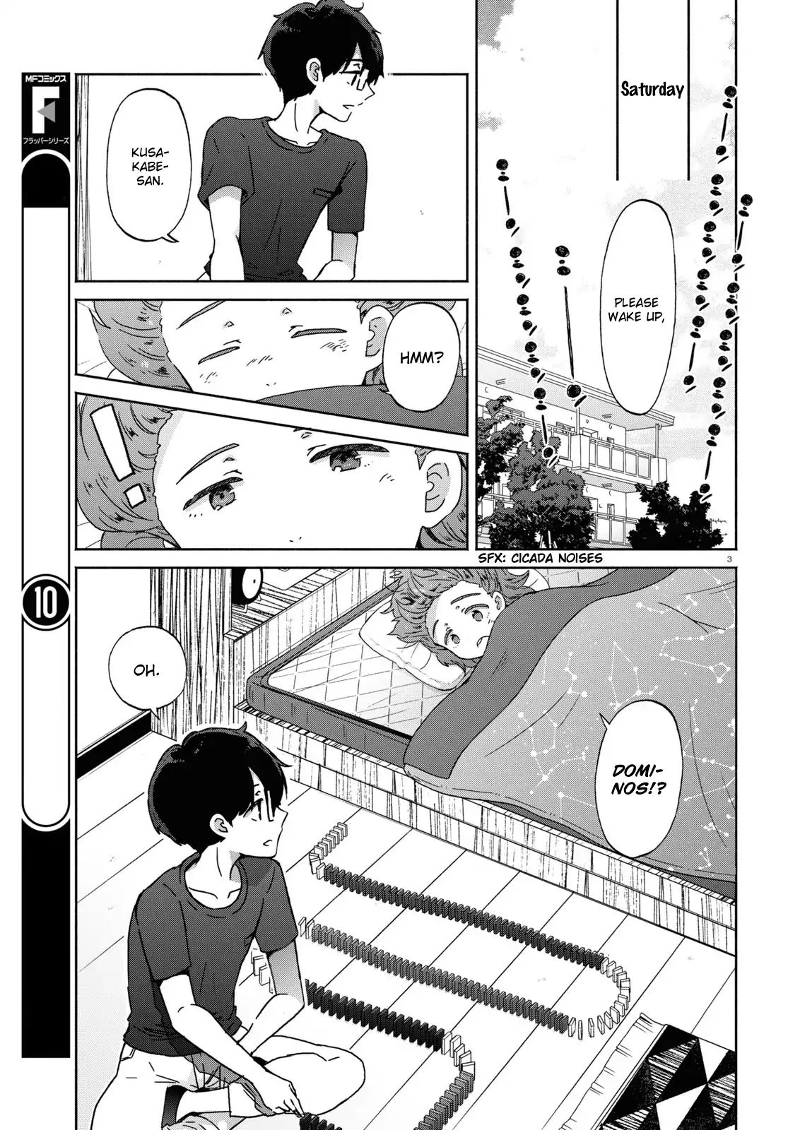 Okite Kudasai, Kusakabe-San Chapter 11 #5