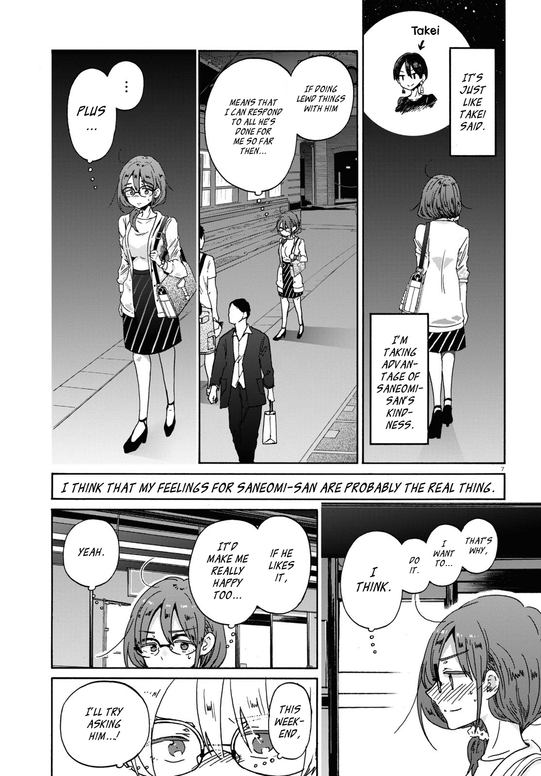 Okite Kudasai, Kusakabe-San Chapter 10 #9