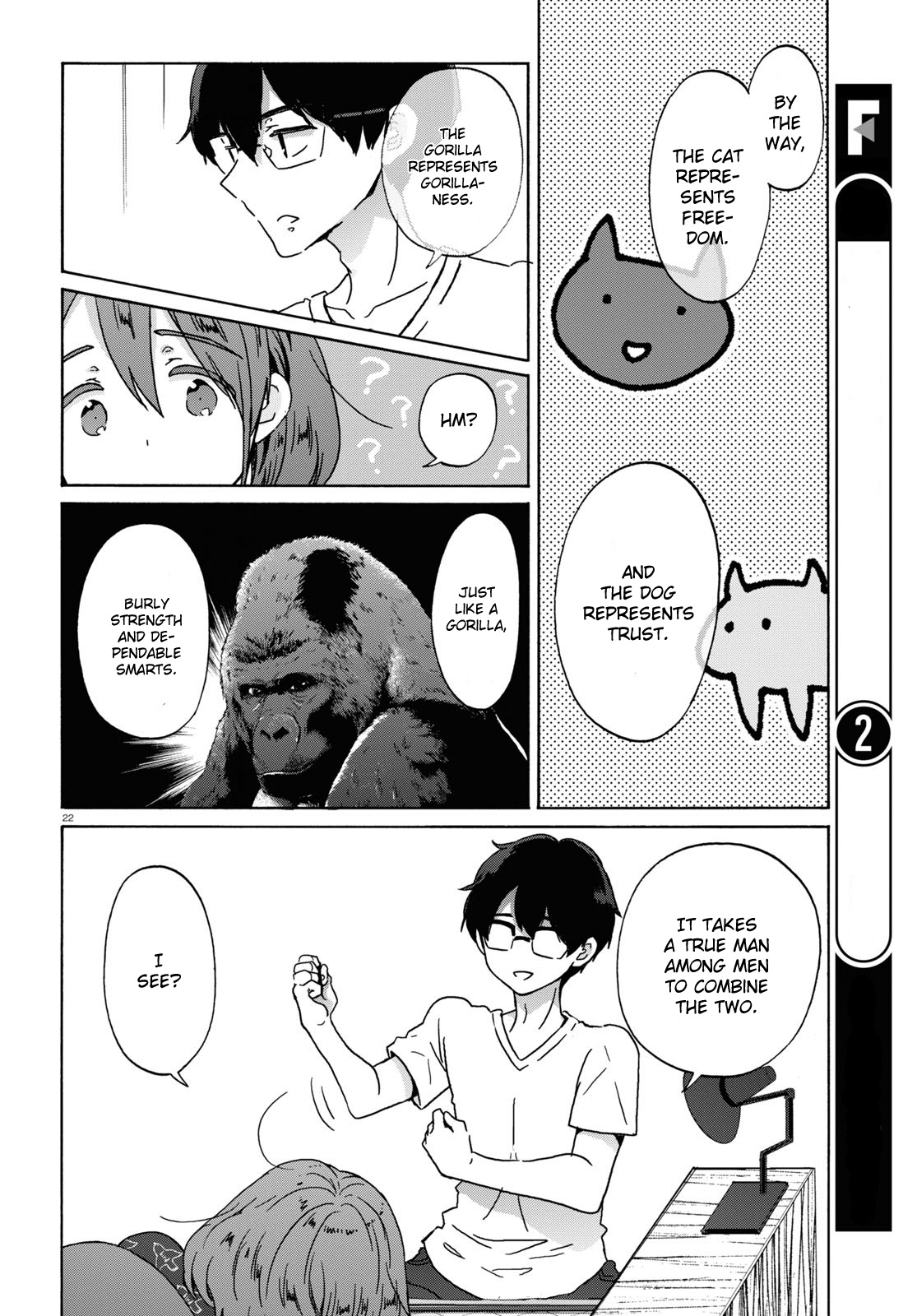 Okite Kudasai, Kusakabe-San Chapter 10 #24