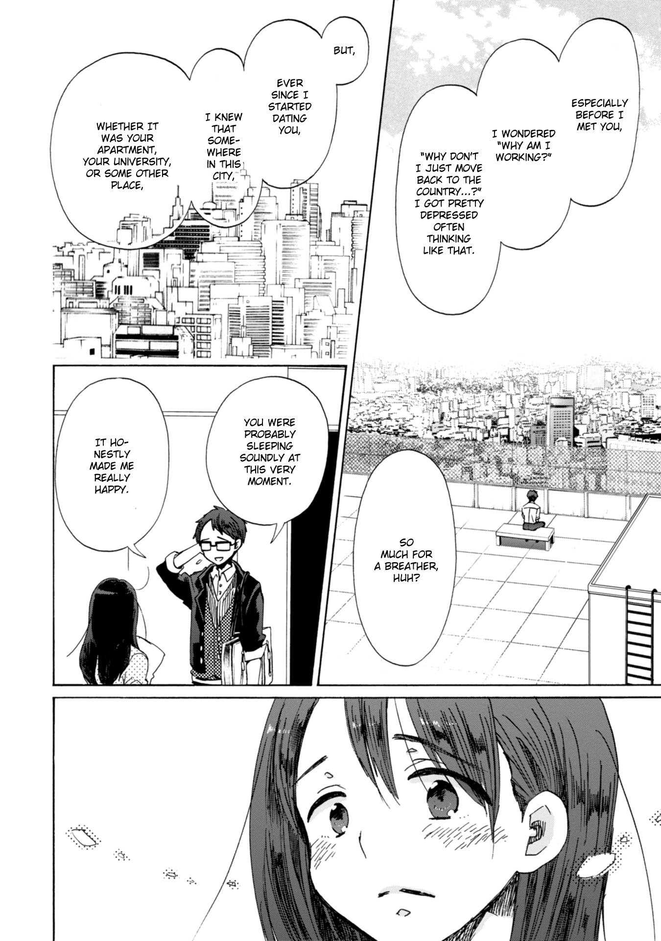 Okite Kudasai, Kusakabe-San Chapter 11.5 #41