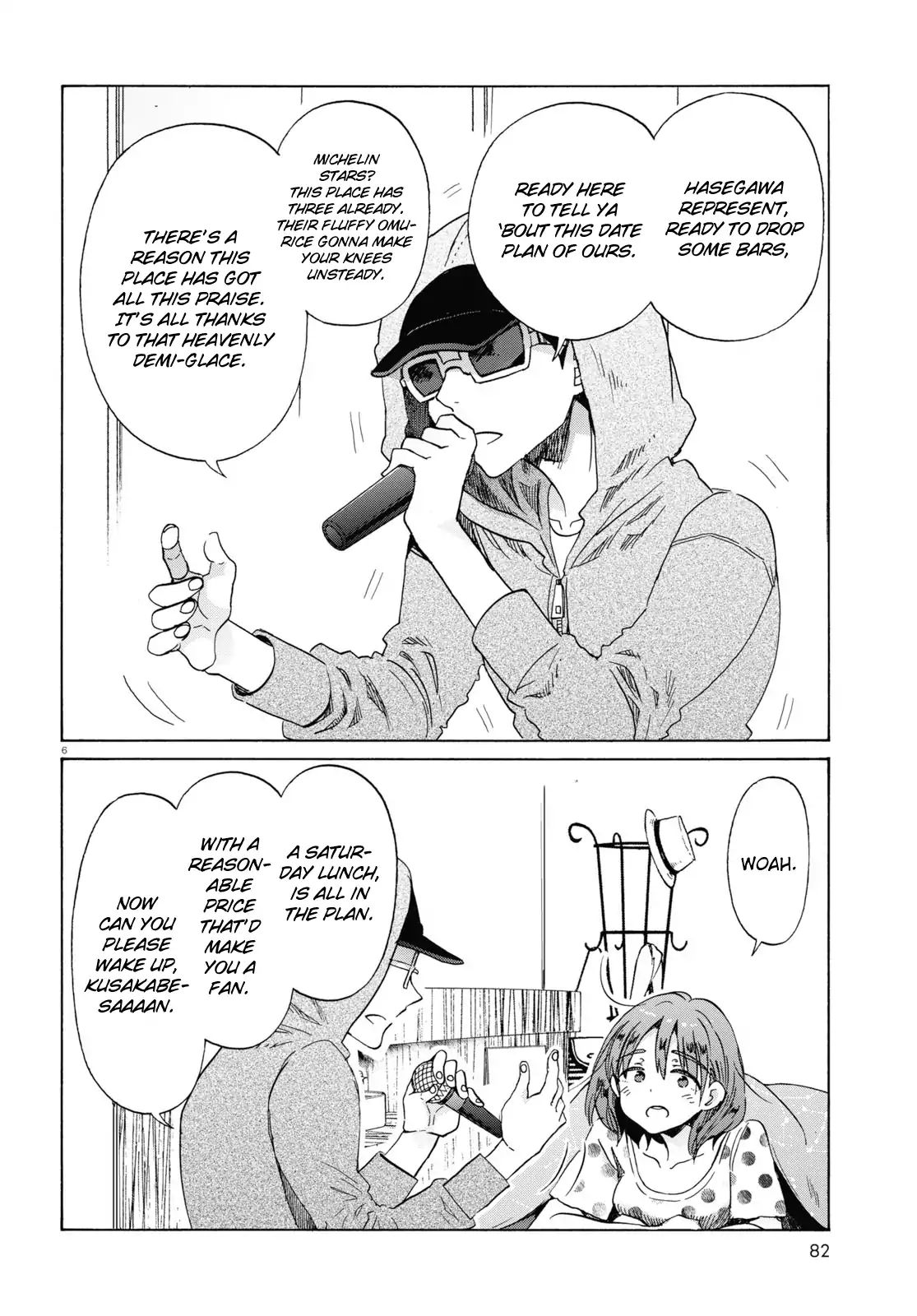 Okite Kudasai, Kusakabe-San Chapter 8 #9