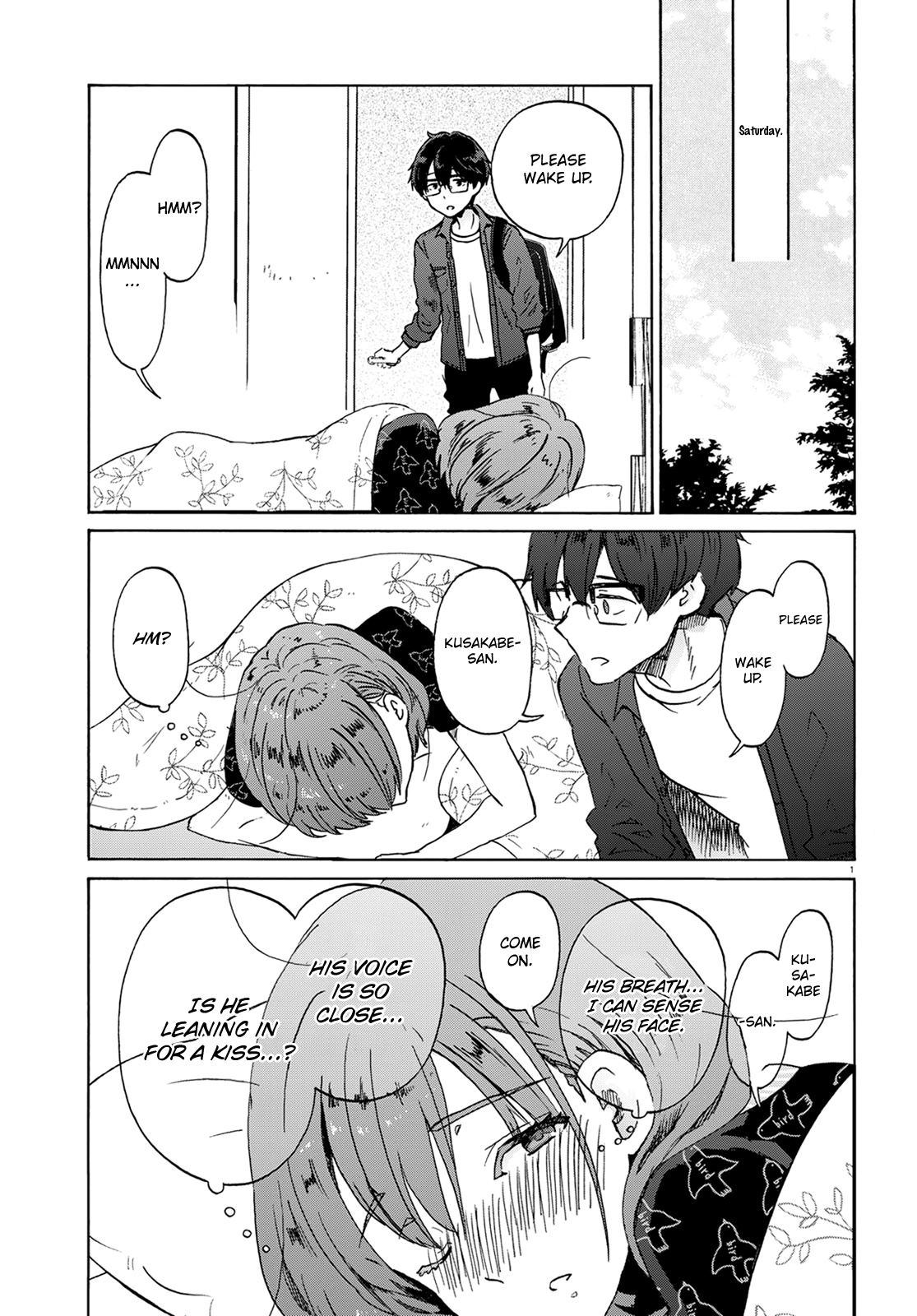 Okite Kudasai, Kusakabe-San Chapter 7 #5