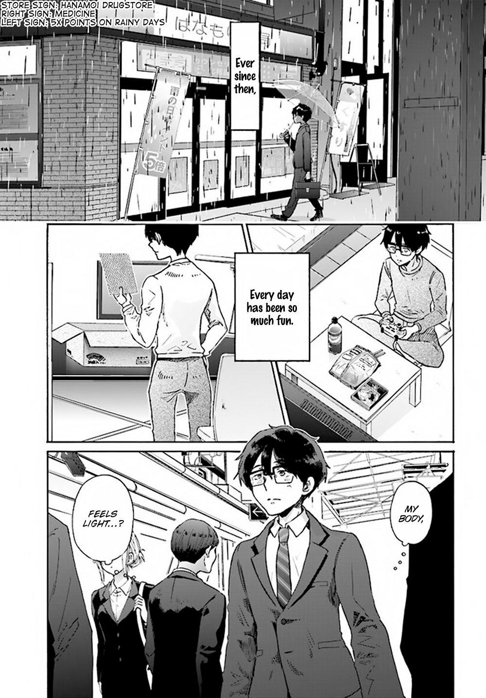 Okite Kudasai, Kusakabe-San Chapter 6 #5