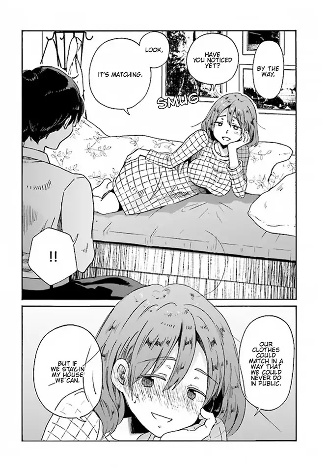 Okite Kudasai, Kusakabe-San Chapter 5 #23