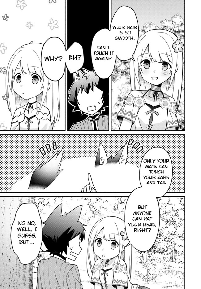 Futago No Ane Ga Miko Toshite Hikitorarete, Watashi Wa Suterareta Kedo Tabun Watashi Ga Miko De Aru Chapter 16.4 #5