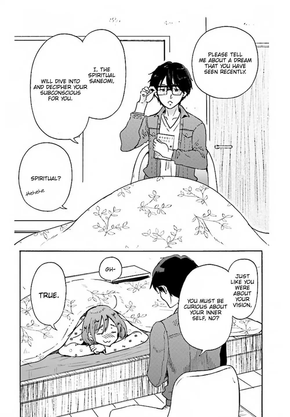 Okite Kudasai, Kusakabe-San Chapter 4 #19