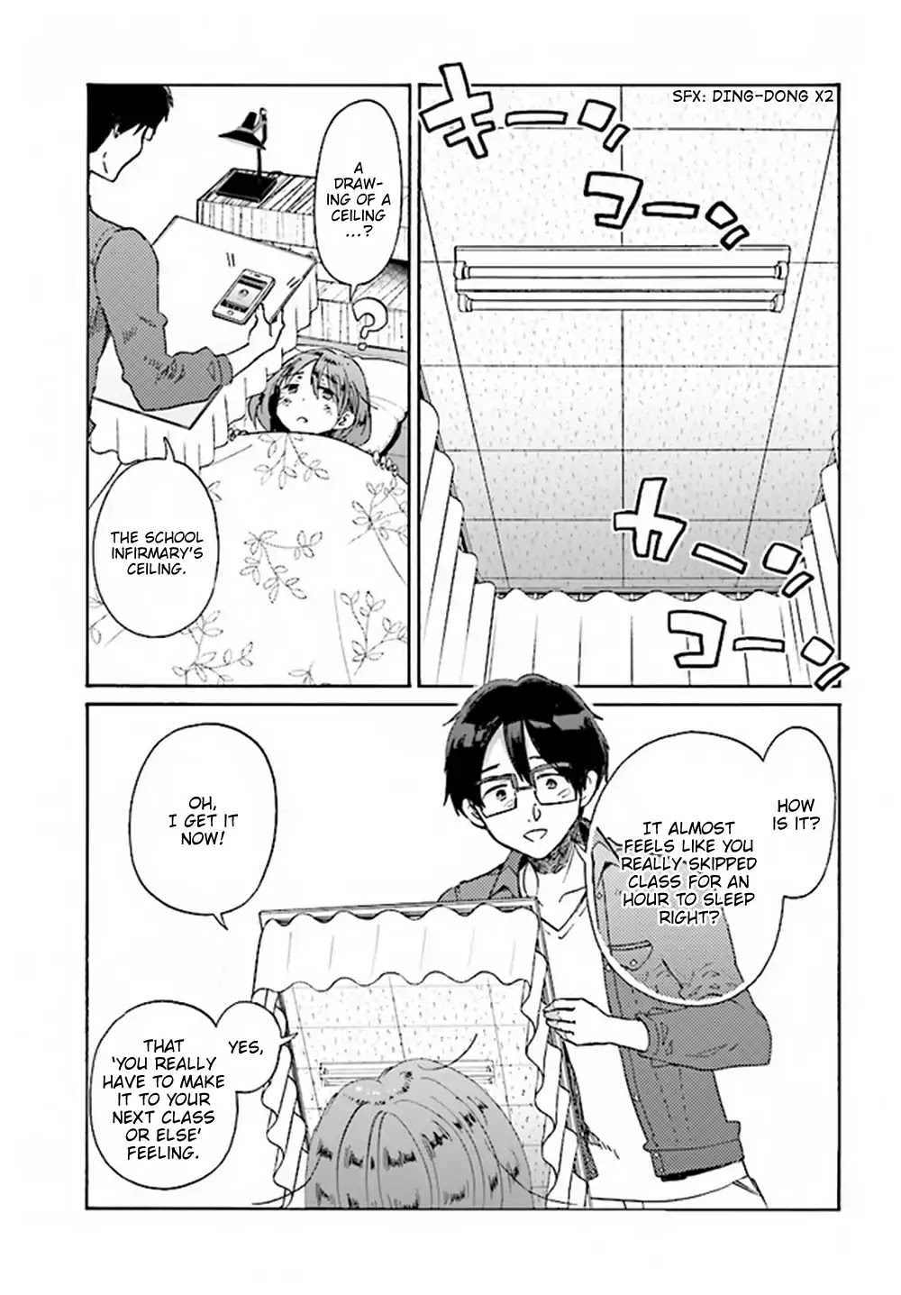 Okite Kudasai, Kusakabe-San Chapter 4 #22