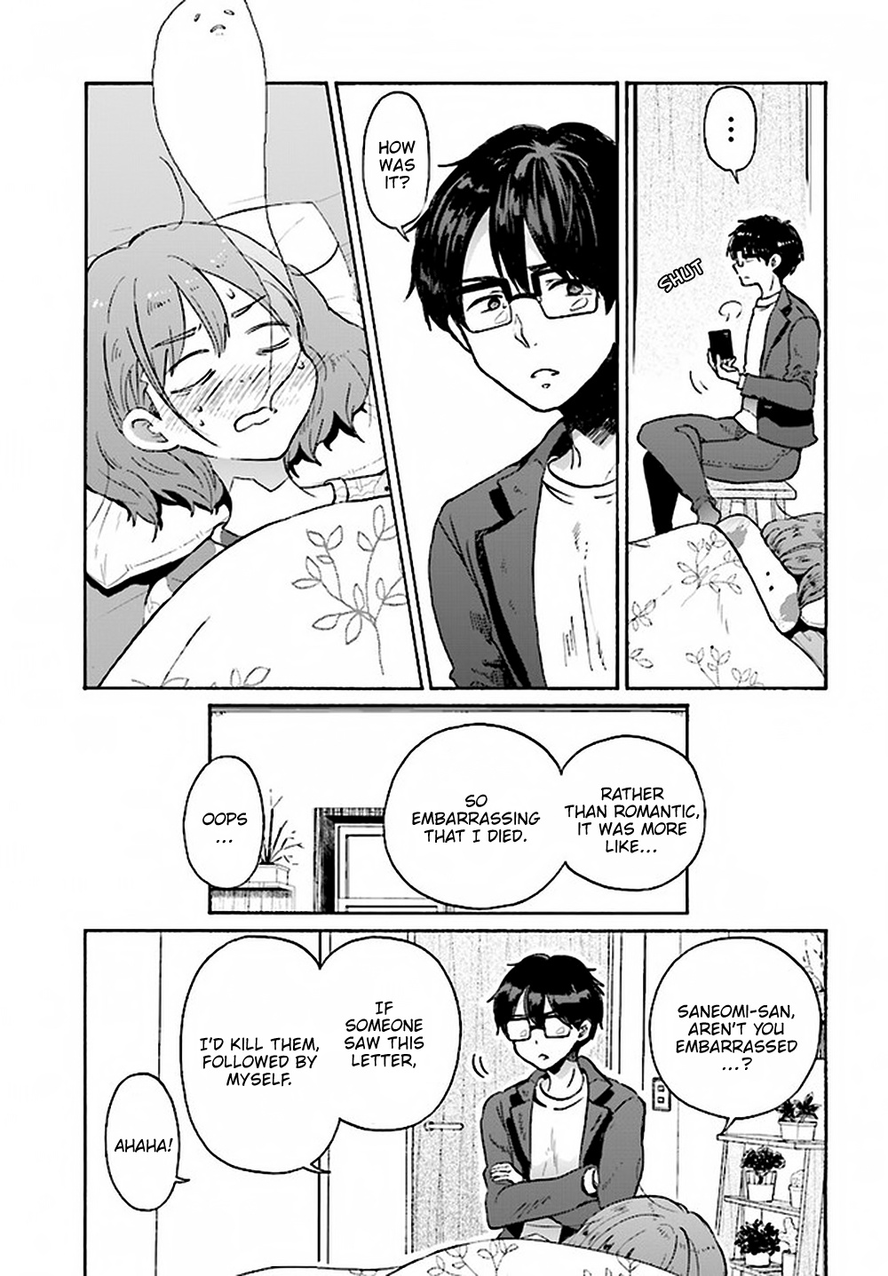 Okite Kudasai, Kusakabe-San Chapter 3 #12