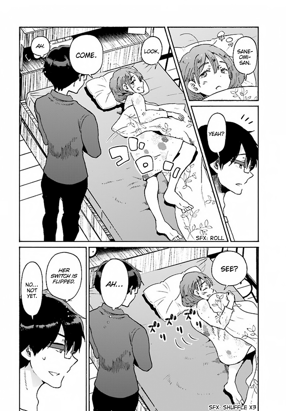 Okite Kudasai, Kusakabe-San Chapter 3 #21