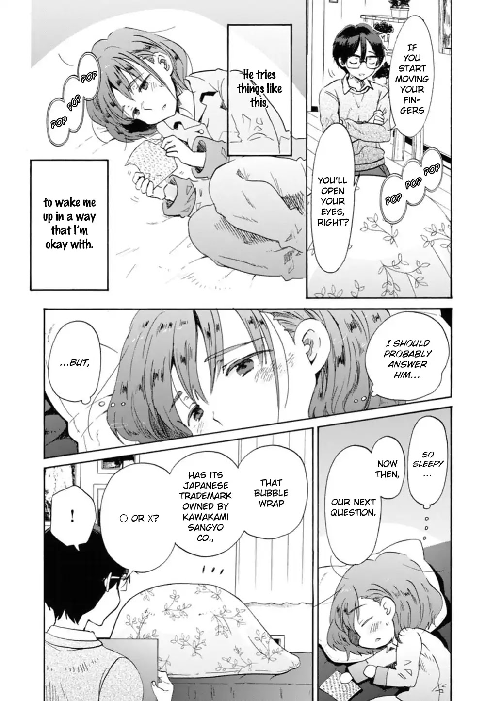 Okite Kudasai, Kusakabe-San Chapter 1 #13