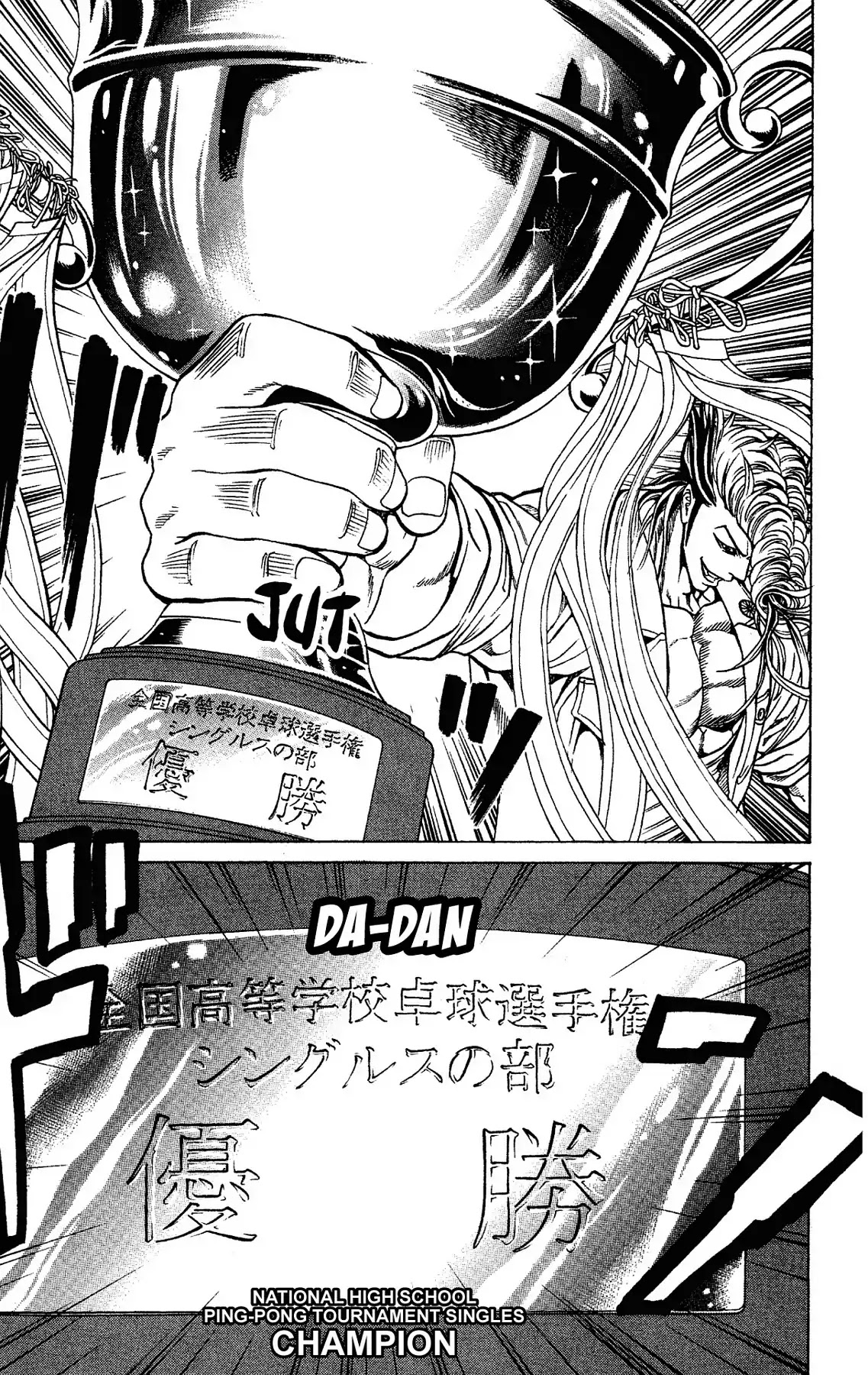 Takkyuu Dash!! Chapter 58 #25