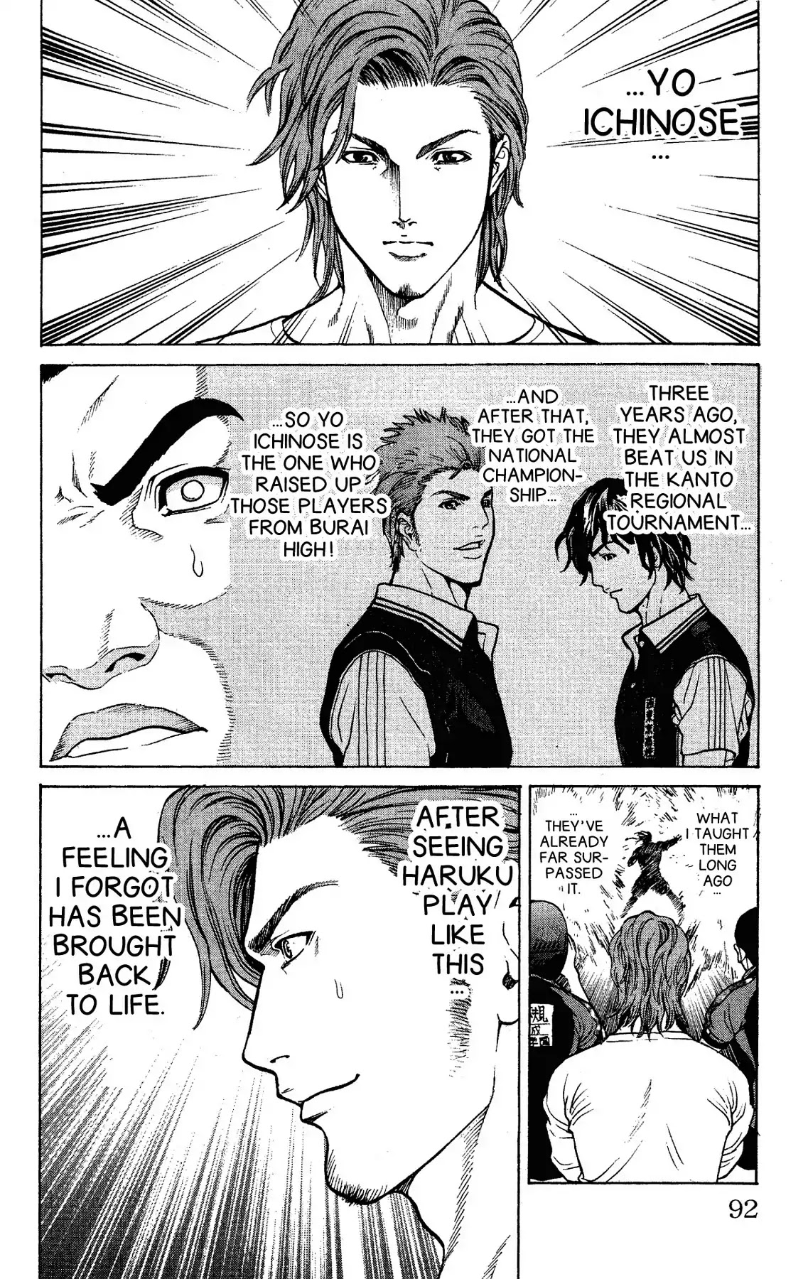 Takkyuu Dash!! Chapter 57 #31