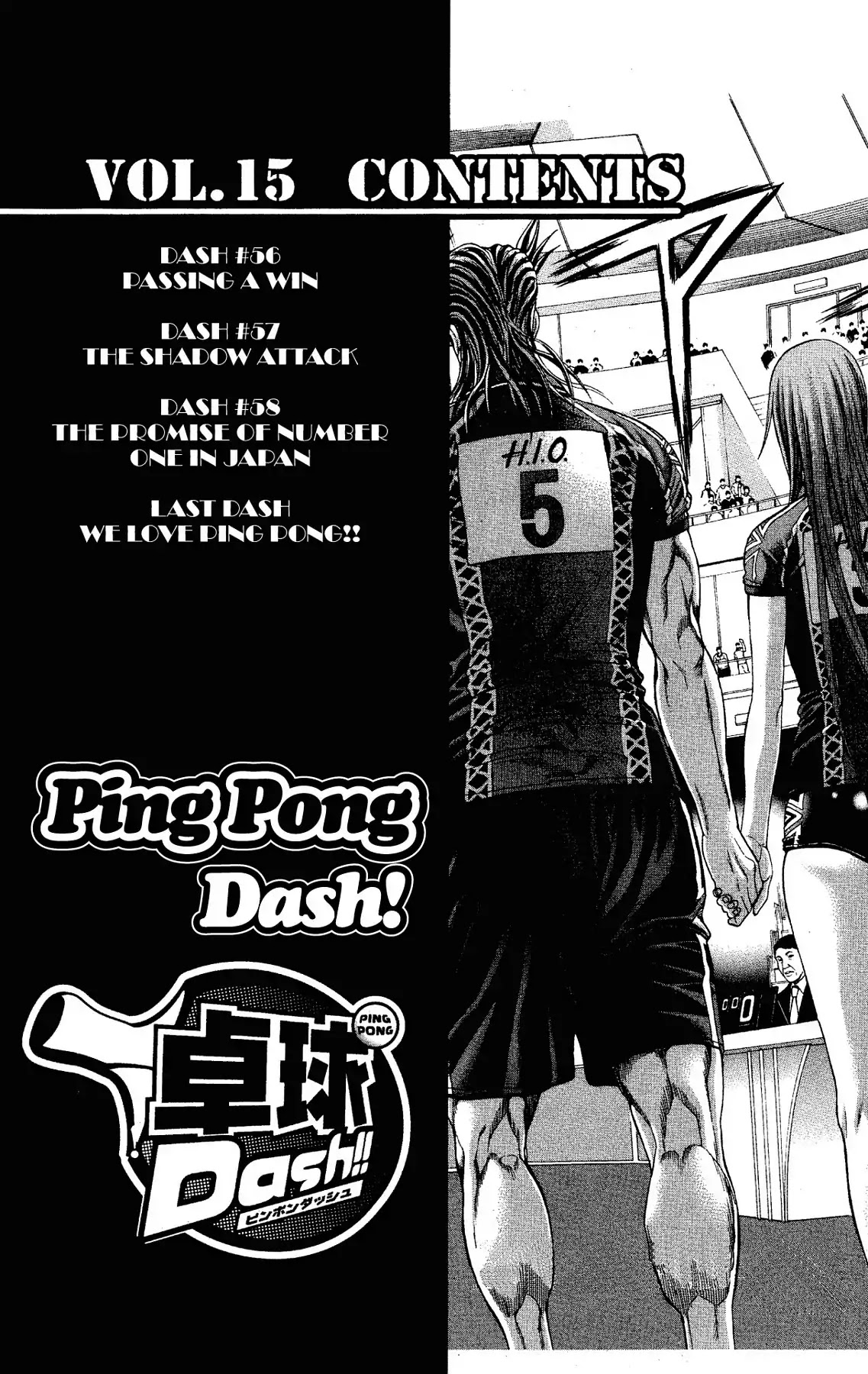 Takkyuu Dash!! Chapter 56 #6