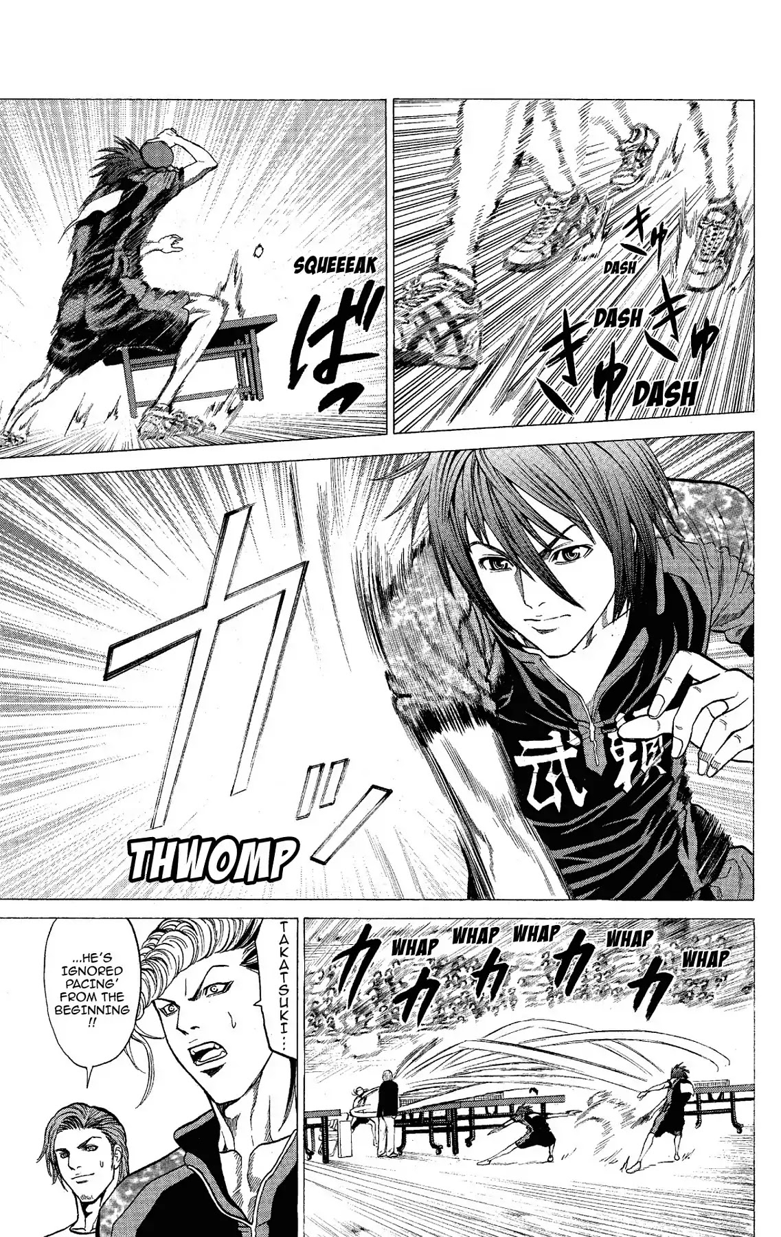 Takkyuu Dash!! Chapter 53 #11