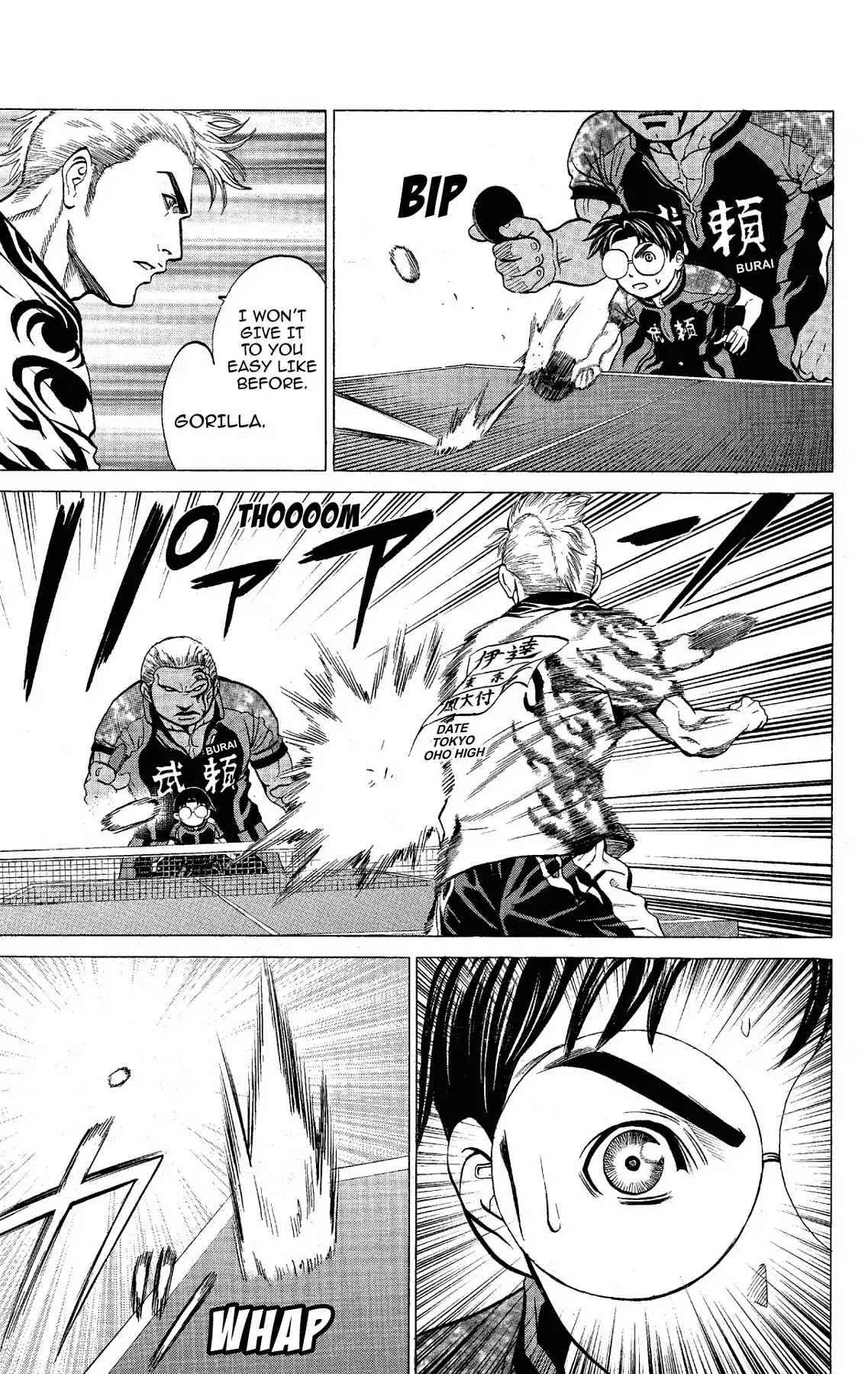 Takkyuu Dash!! Chapter 52 #15