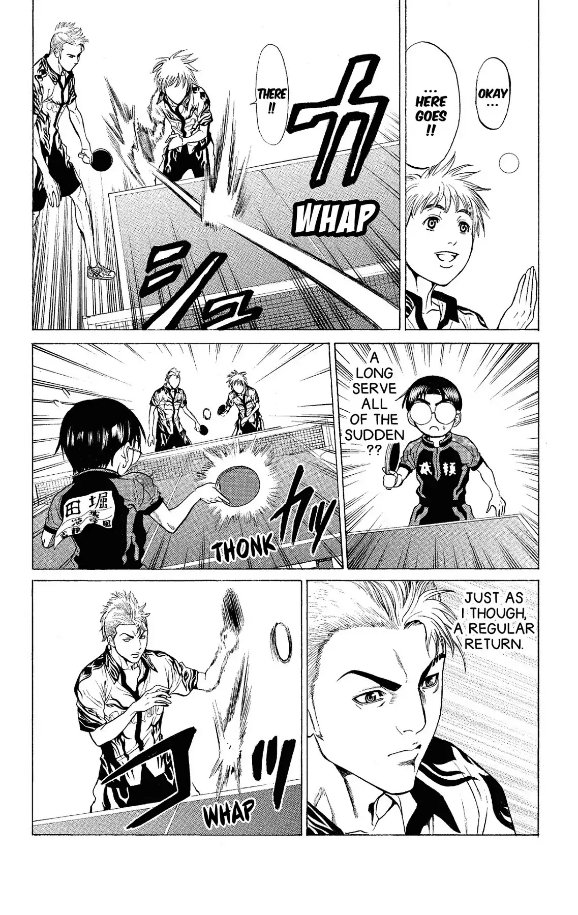 Takkyuu Dash!! Chapter 51 #41