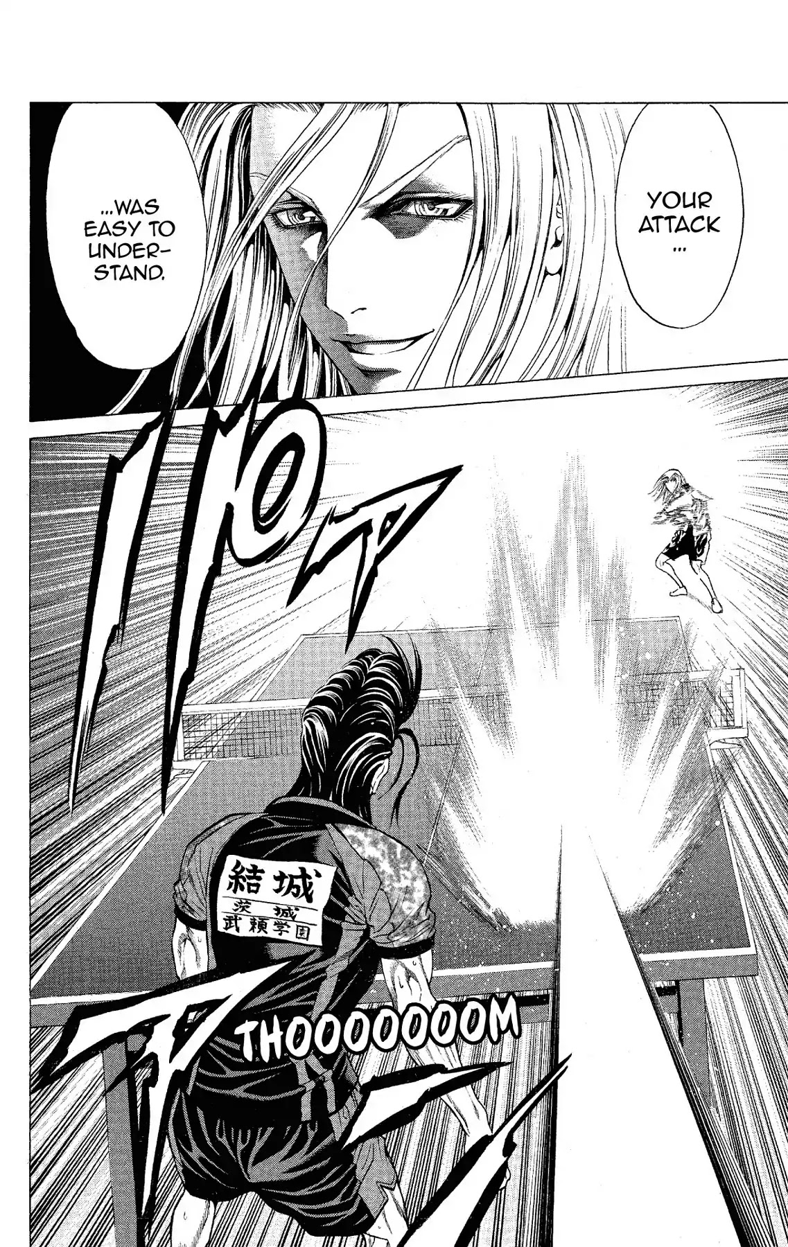 Takkyuu Dash!! Chapter 50 #10