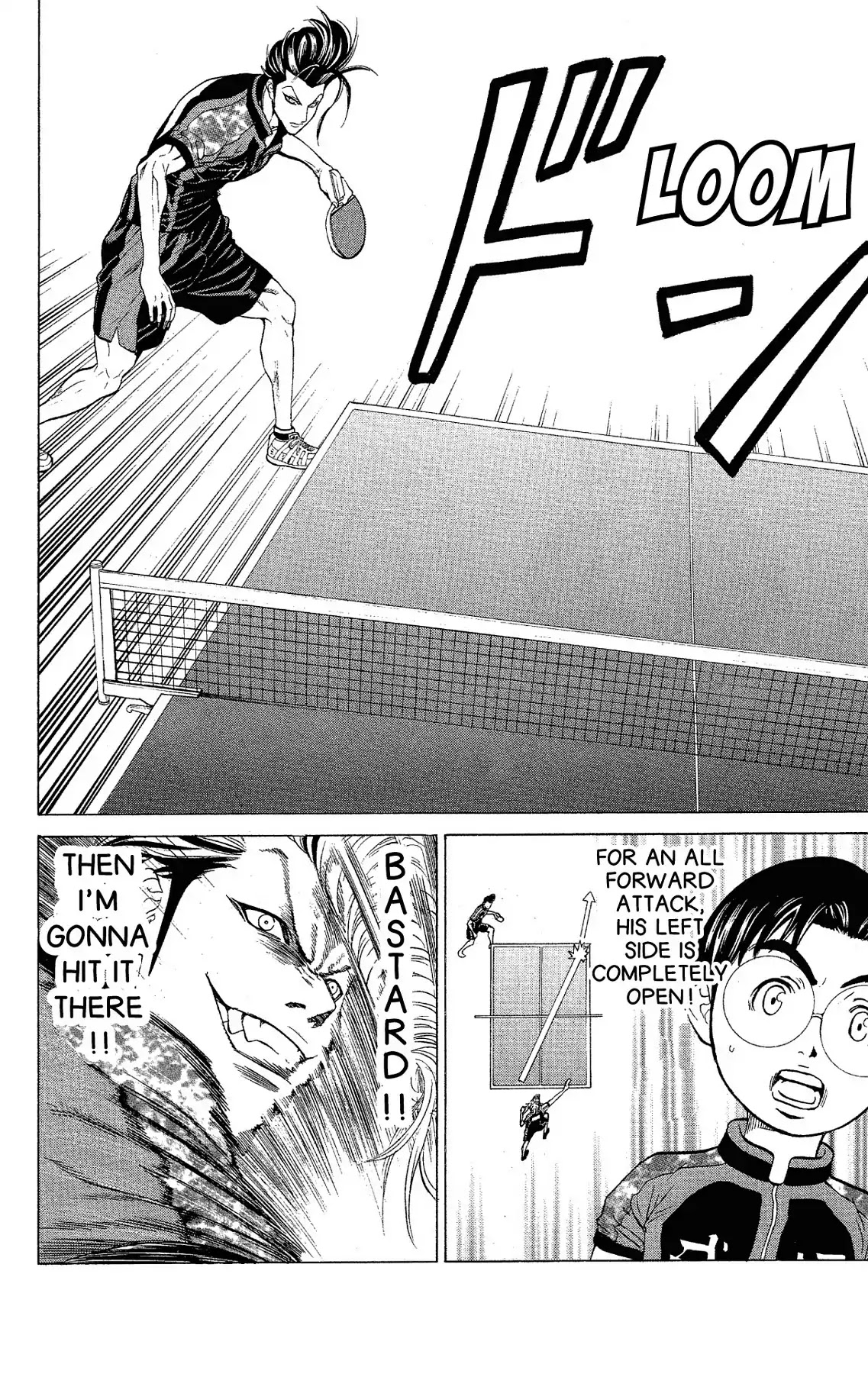 Takkyuu Dash!! Chapter 45 #10