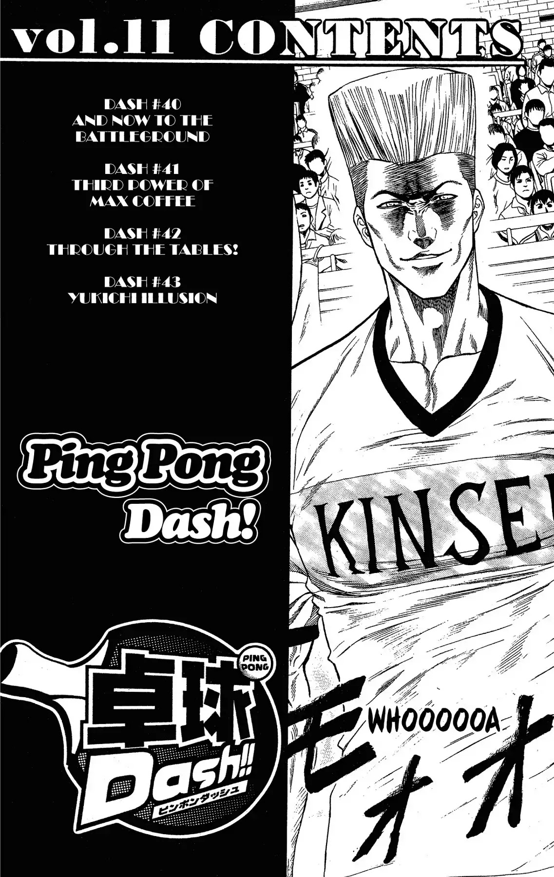 Takkyuu Dash!! Chapter 40 #6