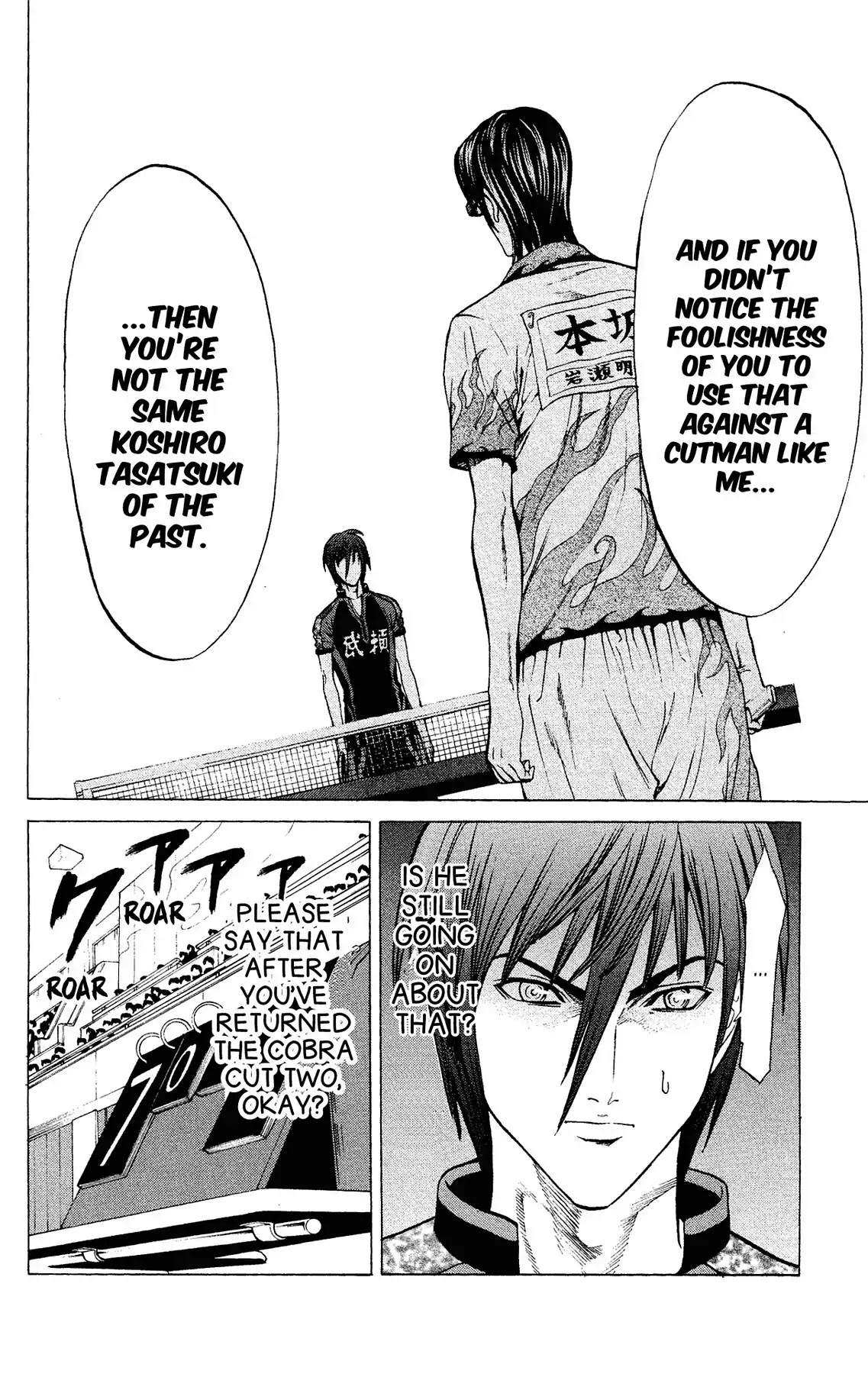 Takkyuu Dash!! Chapter 39 #6