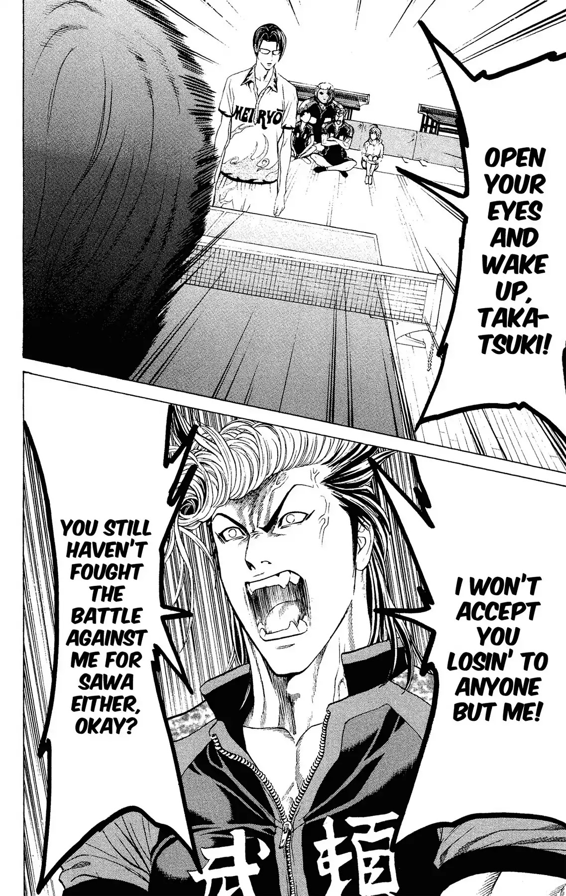 Takkyuu Dash!! Chapter 39 #18