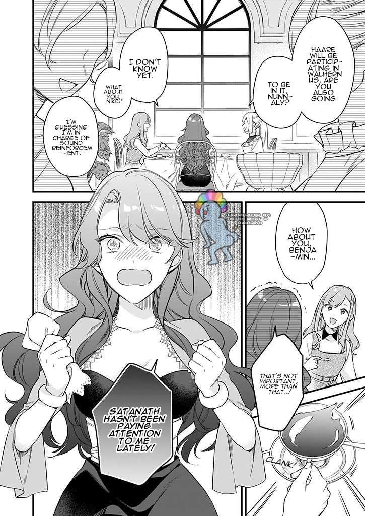 I Want To Be A Receptionist Of The Magic World! Chapter 25 #10