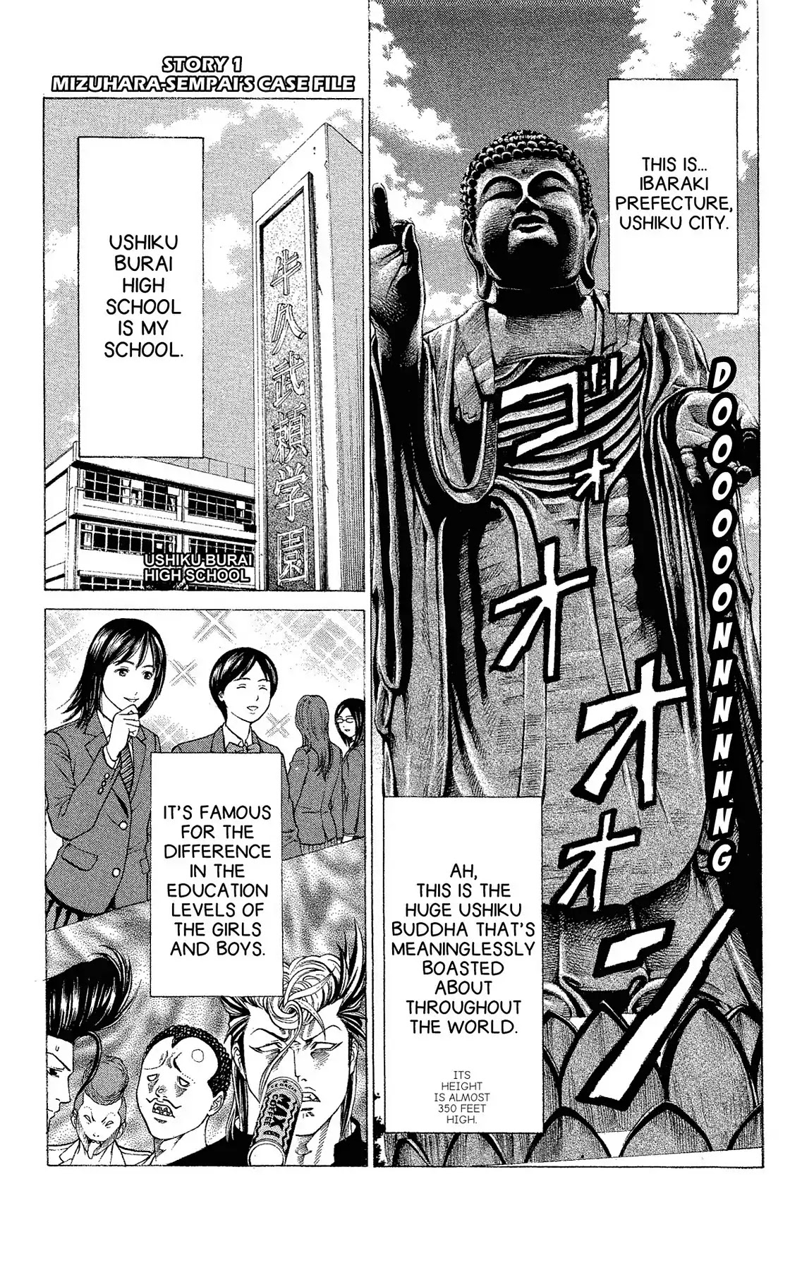 Takkyuu Dash!! Chapter 31.1 #3