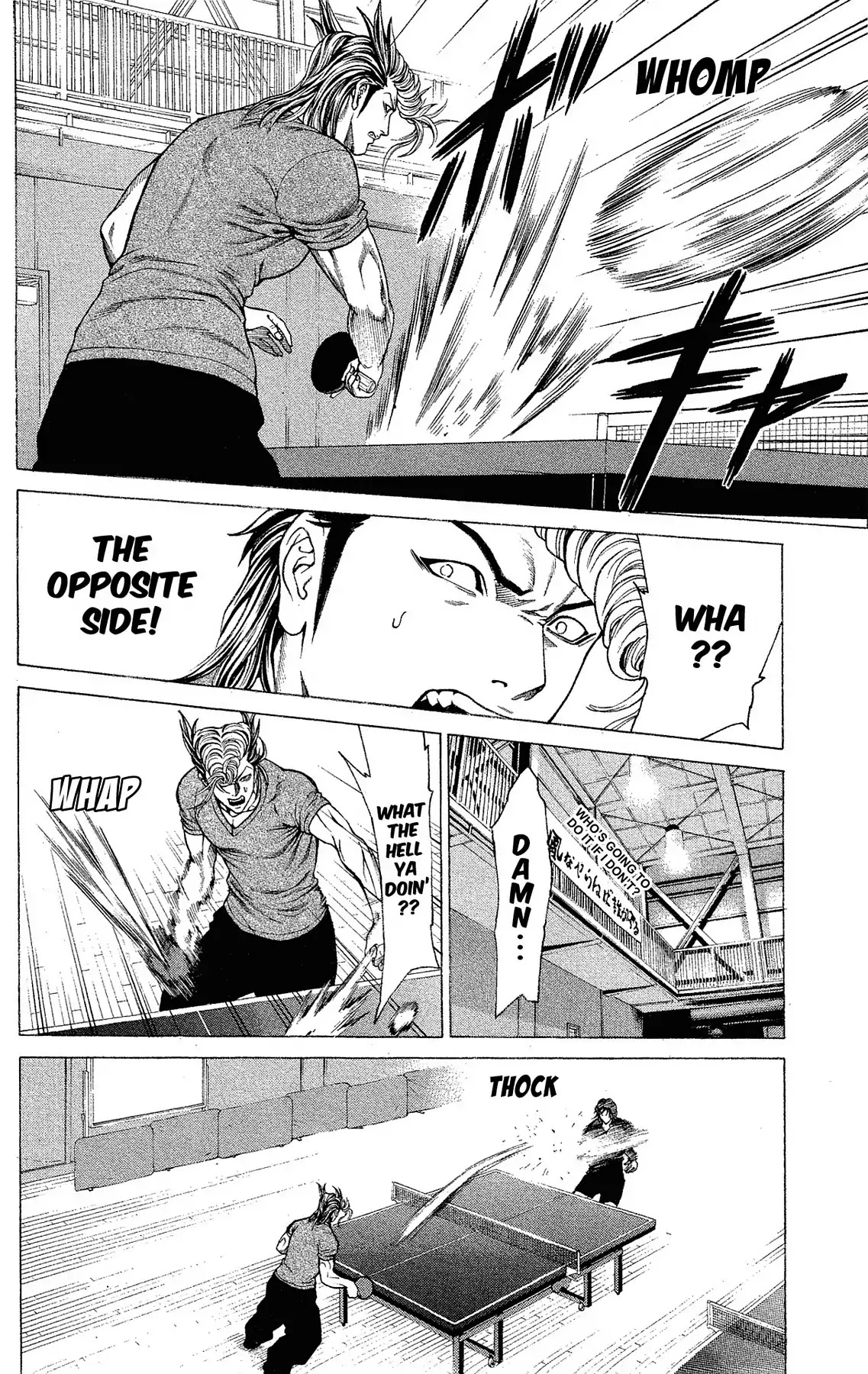 Takkyuu Dash!! Chapter 30 #22