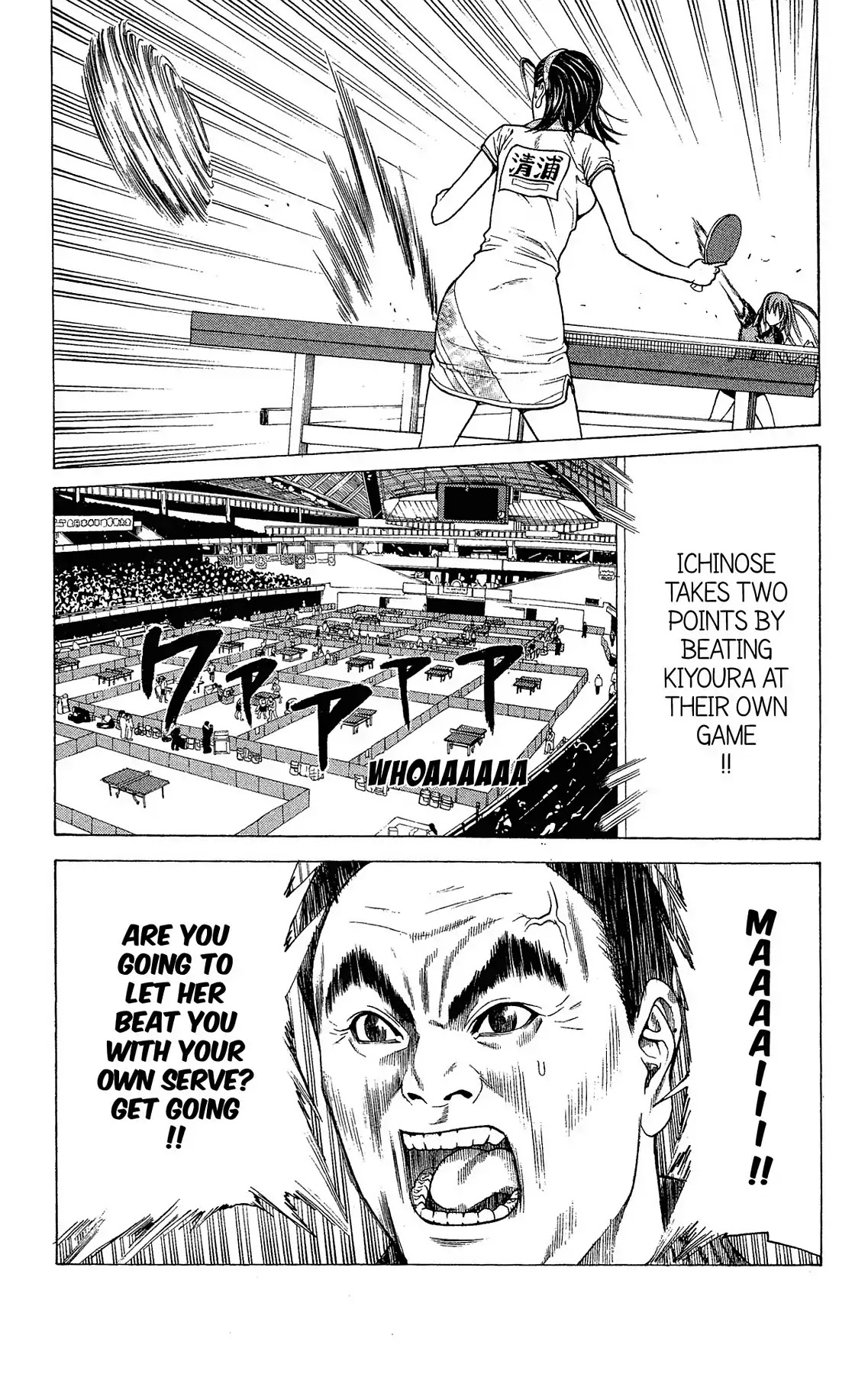 Takkyuu Dash!! Chapter 26 #5