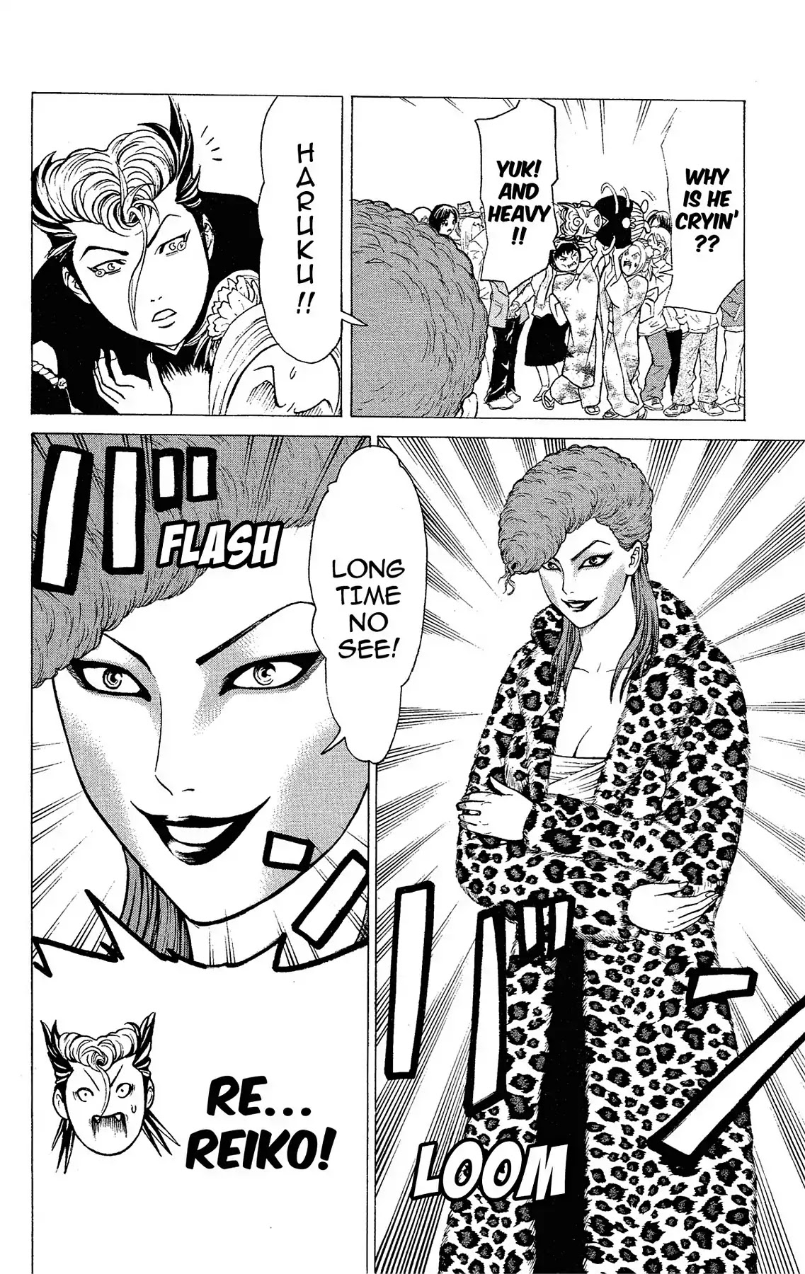 Takkyuu Dash!! Chapter 24 #5