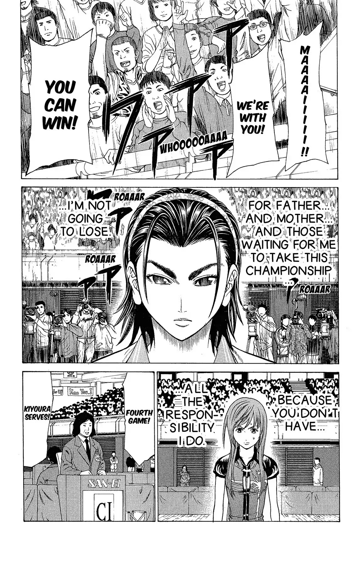 Takkyuu Dash!! Chapter 26 #37