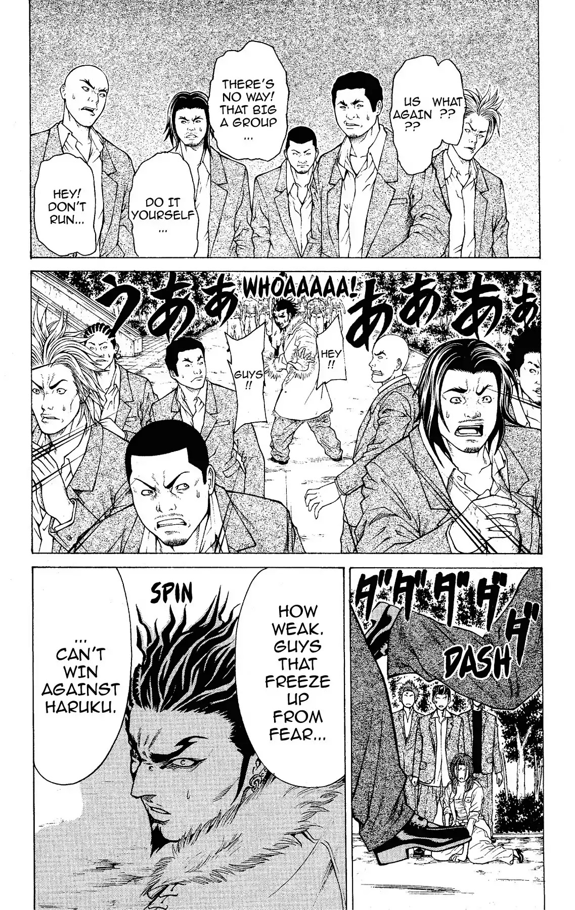 Takkyuu Dash!! Chapter 19 #36