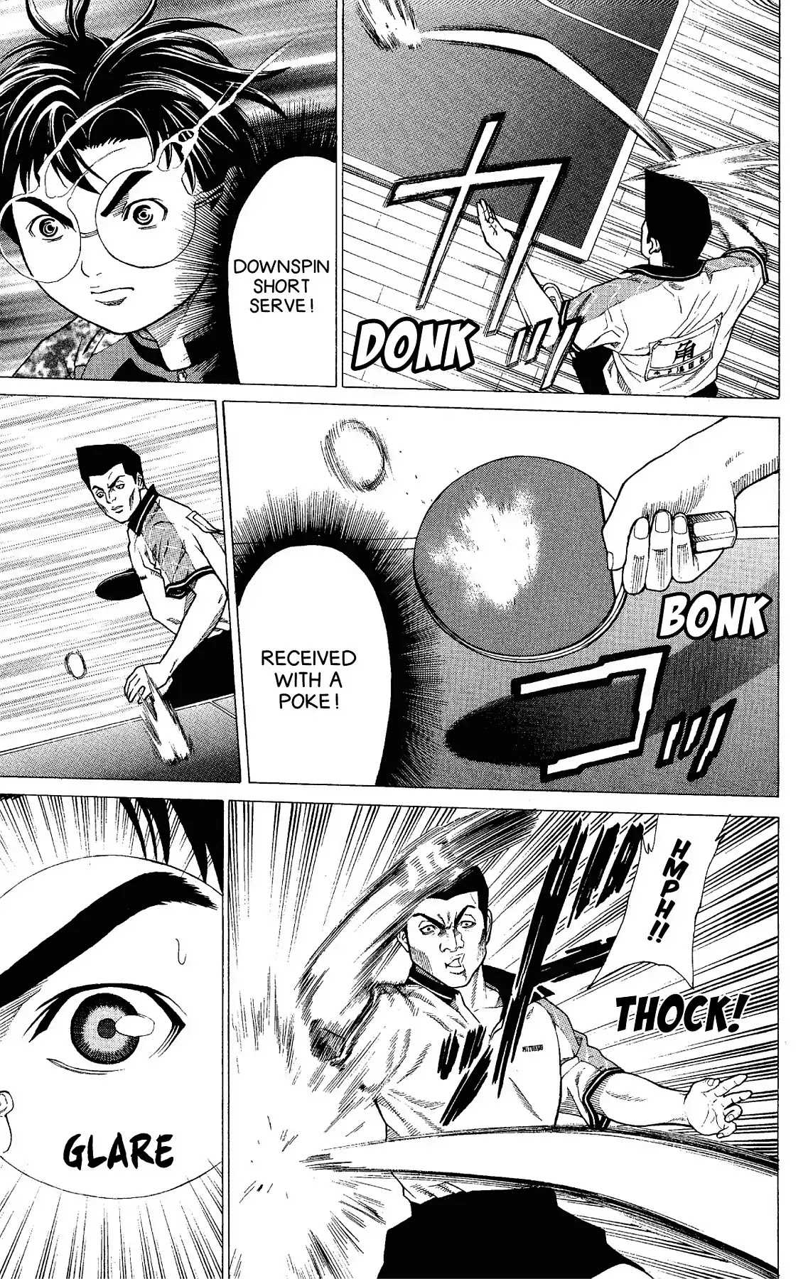 Takkyuu Dash!! Chapter 16 #34