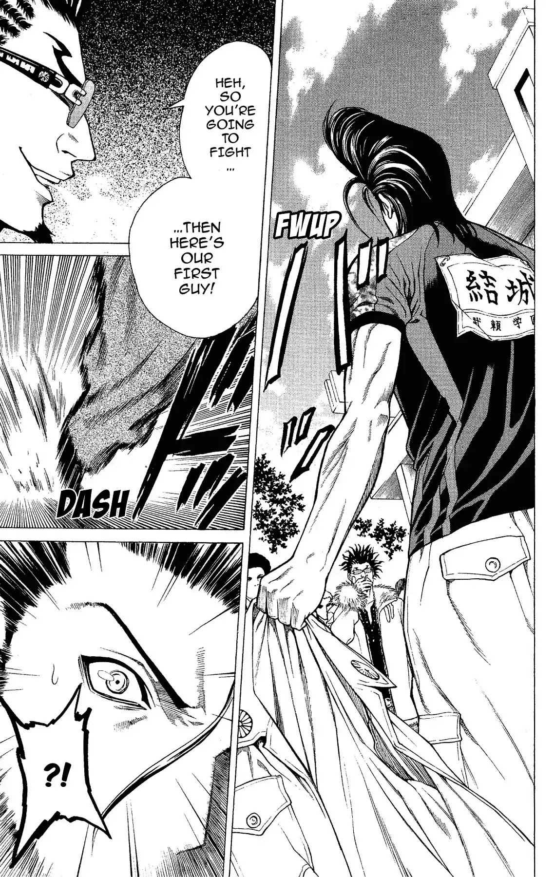 Takkyuu Dash!! Chapter 16 #42