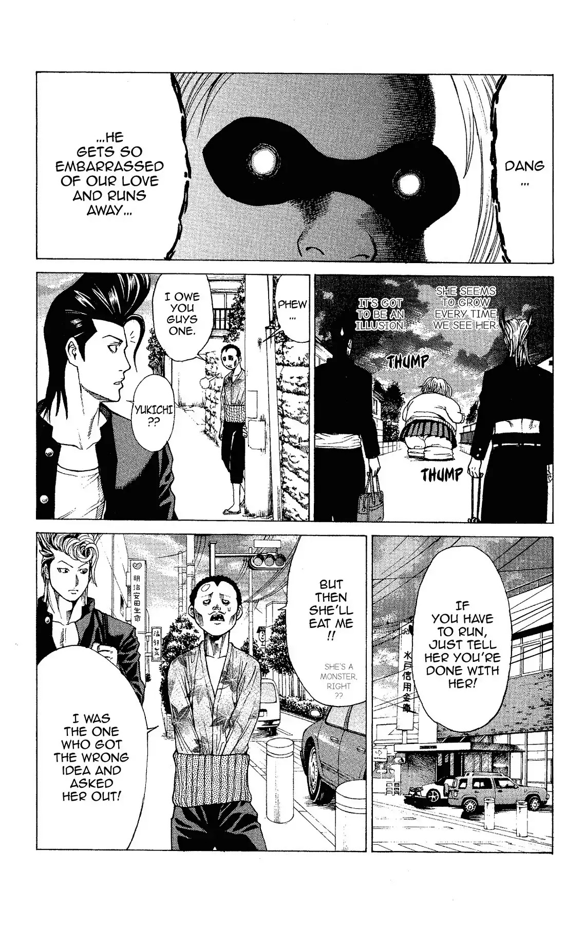 Takkyuu Dash!! Chapter 13 #24