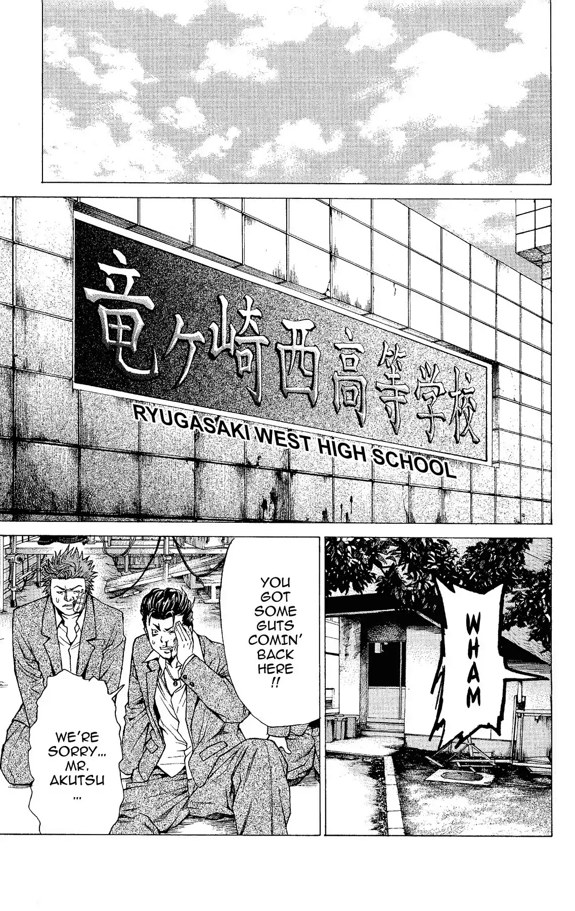 Takkyuu Dash!! Chapter 13 #37