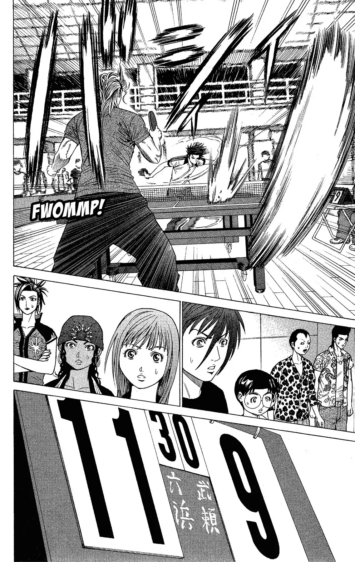 Takkyuu Dash!! Chapter 11 #44