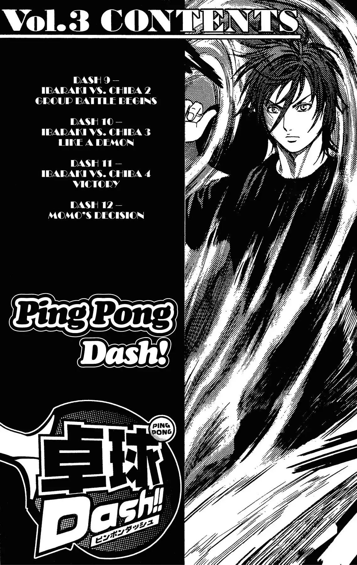 Takkyuu Dash!! Chapter 9 #6