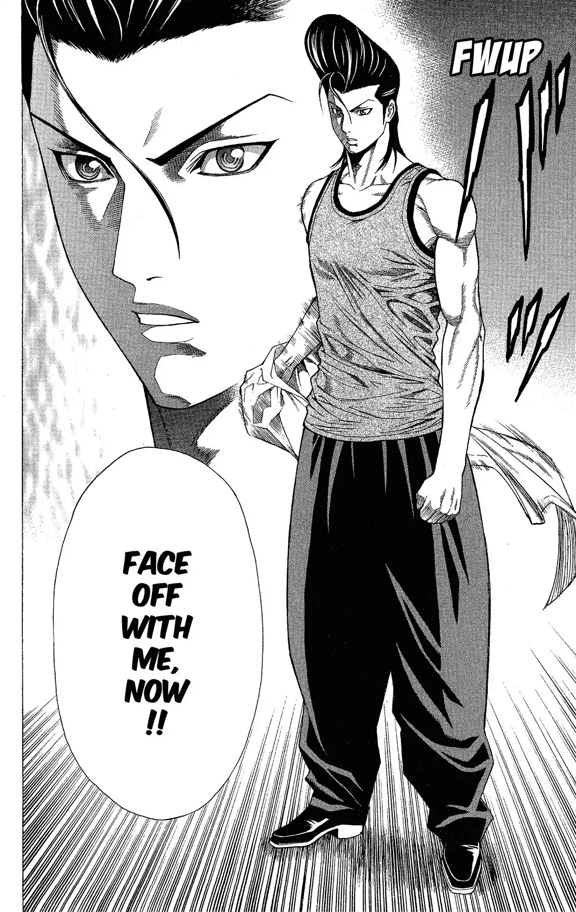 Takkyuu Dash!! Chapter 12 #24