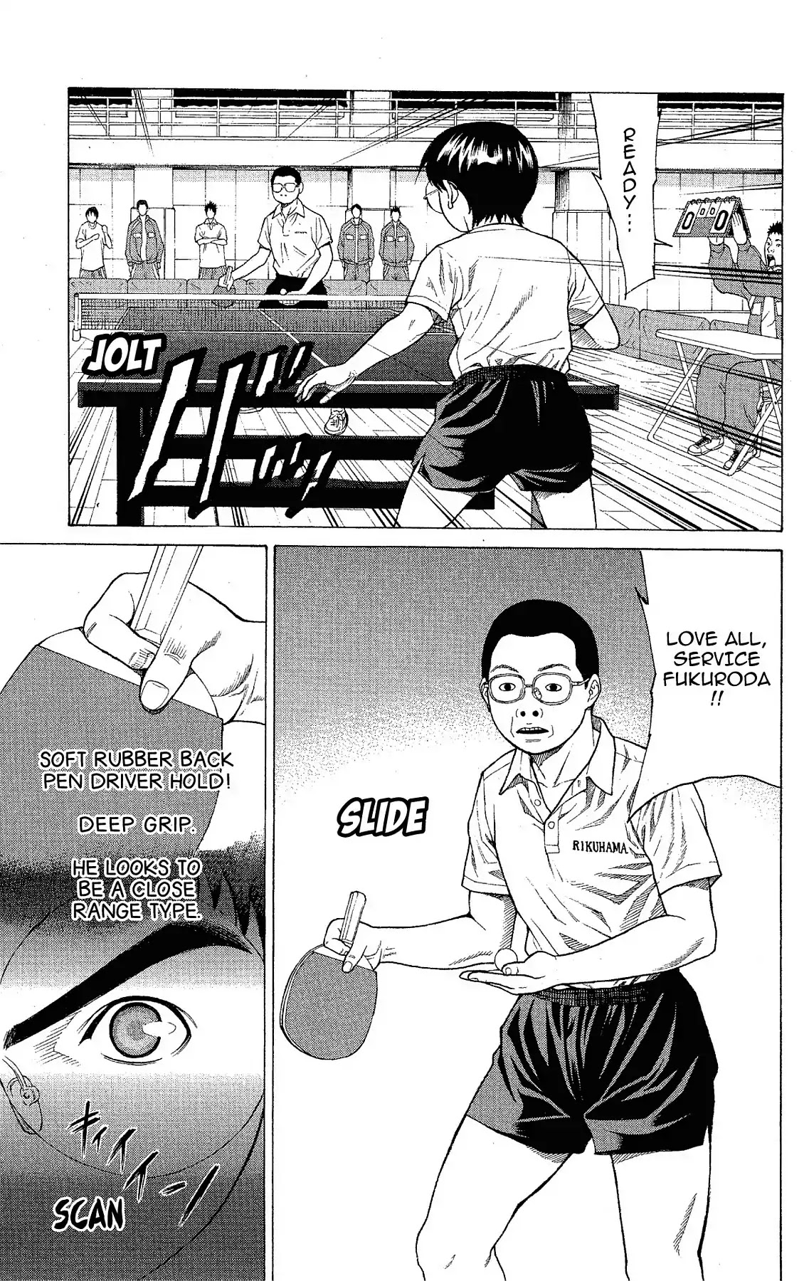 Takkyuu Dash!! Chapter 9 #20